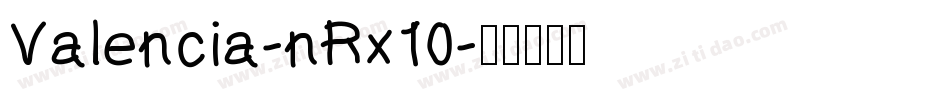 Valencia-nRx10字体转换
