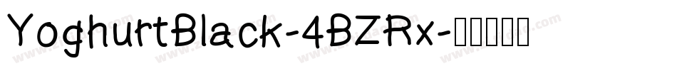 YoghurtBlack-4BZRx字体转换