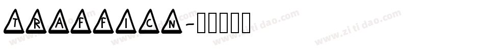 TRAFFICN字体转换