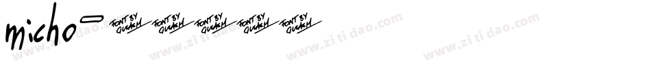 micho字体转换