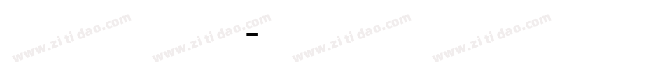 ErasmusMediumExpert字体转换