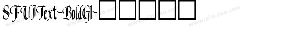 SFUIText-BoldG1字体转换