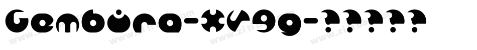 Gembira-XV9g字体转换