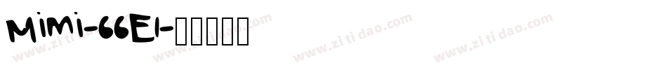 Mimi-66E1字体转换