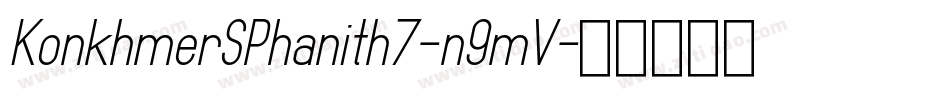 KonkhmerSPhanith7-n9mV字体转换