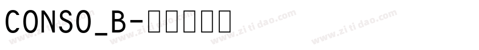 CONSO_B字体转换
