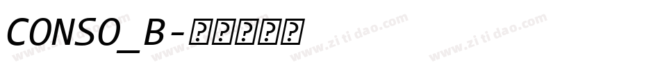 CONSO_B字体转换