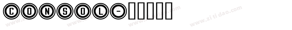 Consol字体转换