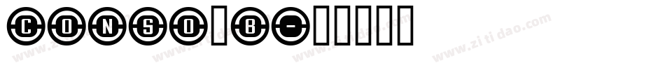 CONSO_B字体转换