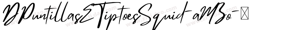 DPuntillasETiptoesSquid-aMZo字体转换