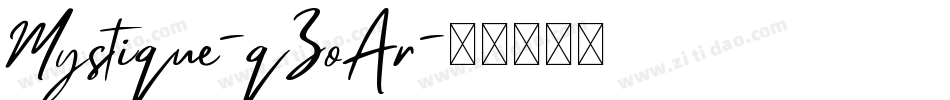 Mystique-qZoAr字体转换