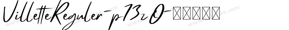 VilletteReguler-p73zO字体转换