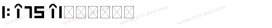 Hindia字体转换