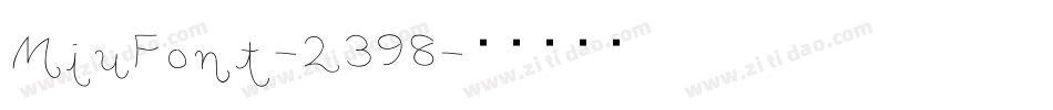 MiuFont-2398字体转换