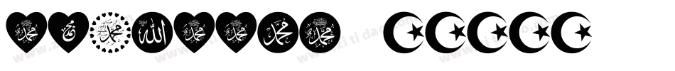 MOHAMMED字体转换