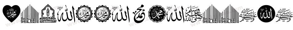 MohammadRasoolAllah-PxMB字体转换