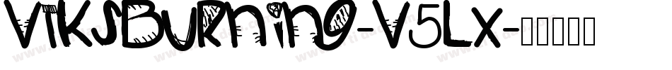 VtksBurning-V5Lx字体转换