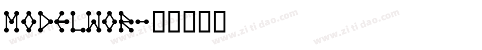 MODELWOR字体转换