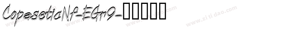 CopaseticNf-EGr9字体转换