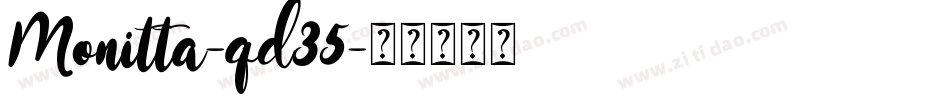 Monitta-qd35字体转换