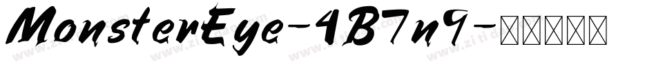 MonsterEye-4B7n9字体转换 MonsterEye-4B7n9字体转换