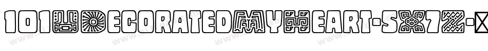 101UDecoratedMyHeart-5X7Z字体转换