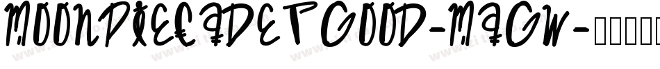 MoonpieCadetGood-MAGw字体转换