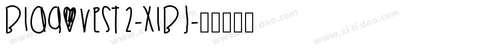 Blagovest2-XLBj字体转换