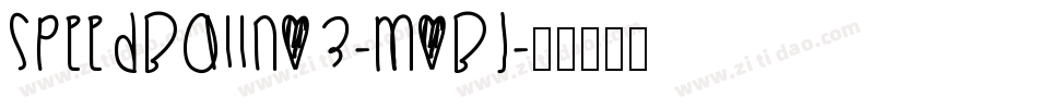 Speedballno3-moBj字体转换