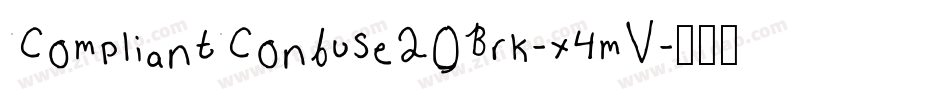 CompliantConfuse2OBrk-x4mV字体转换