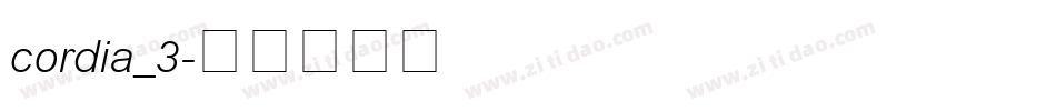 cordia_3字体转换