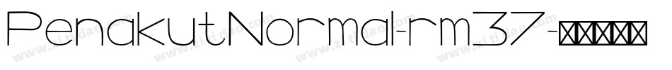 PenakutNormal-rm37字体转换
