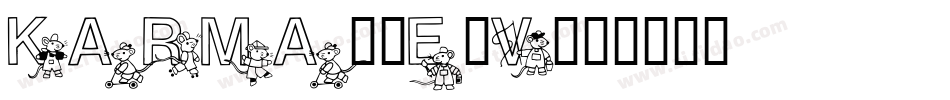 Karma-1e5v字体转换