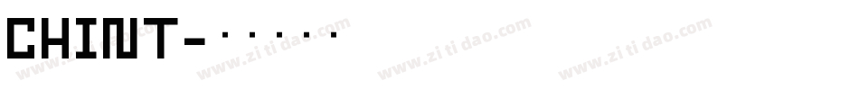 CHINT字体转换
