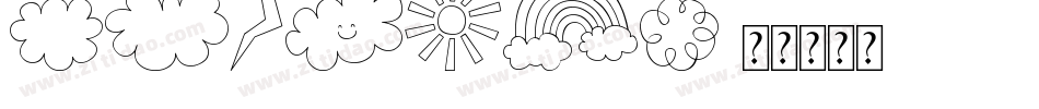 artskyd字体转换