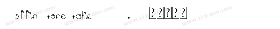 CoffinStoneItalic-7BB1D字体转换