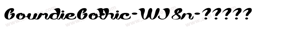 GourdieGothic-WJ8n字体转换