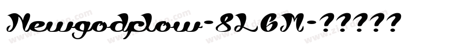 Newgodflow-8L6M字体转换