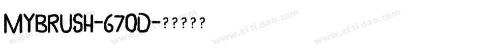 MyBrush-67oD字体转换