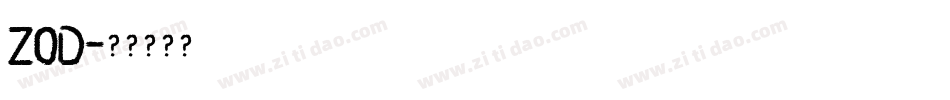 ZOD字体转换