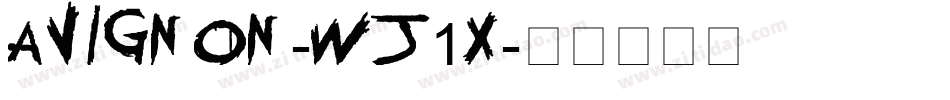 Avignon-wJ1x字体转换