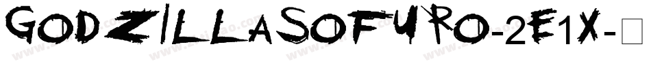 GodzillasOfuro-2E1X字体转换