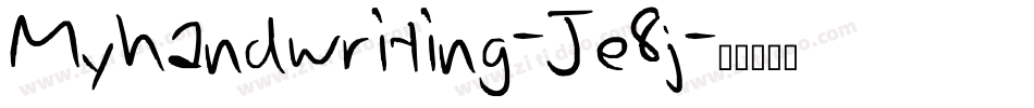 Myhandwriting-Je8j字体转换