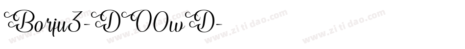 Borju3-DO0wD字体转换