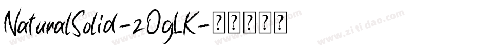 NaturalSolid-2OgLK字体转换