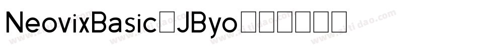 NeovixBasic-JByo字体转换
