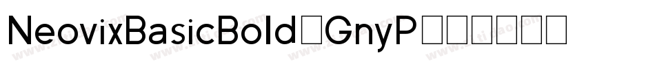 NeovixBasicBold-GnyP字体转换