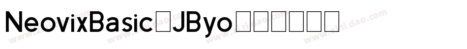 NeovixBasic-JByo字体转换
