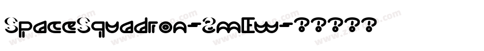 SpaceSquadron-2mEw字体转换