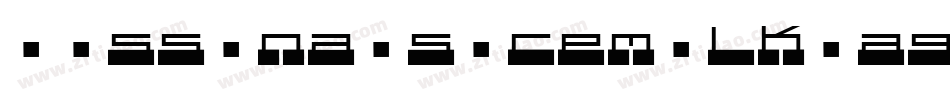 MissAnaisIcemilkMagic-GElg字体转换